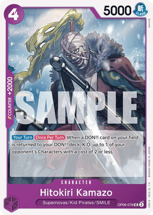 Hitokiri Kamazo [OP06-076] Wings of the Captain