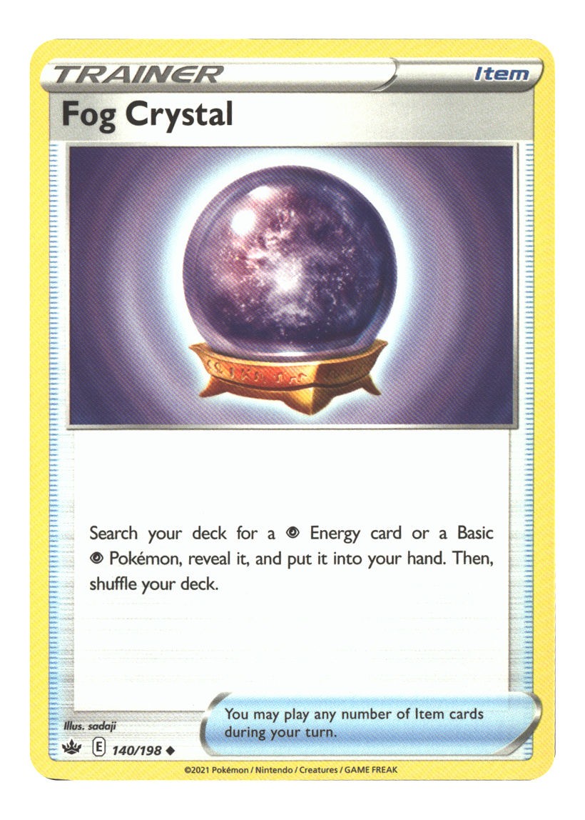 Fog Crystal - 2023 (Tord Reklev)