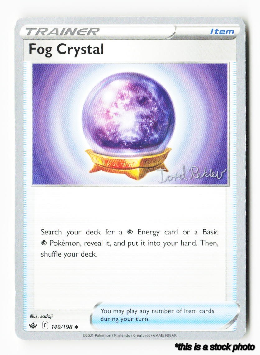 Fog Crystal - 2023 (Tord Reklev)