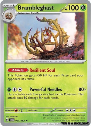021/162 Brambleghast Rare Reverse Holofoil