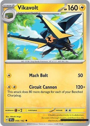 Uncommon Vikavolt [056/162 Lightly Played ]