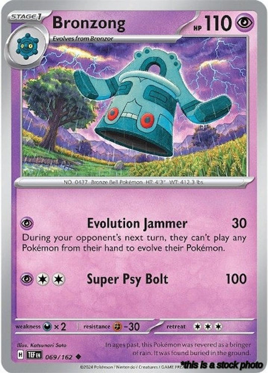 Bronzong