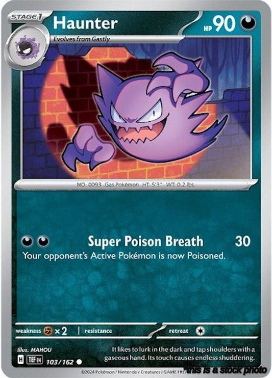 Haunter