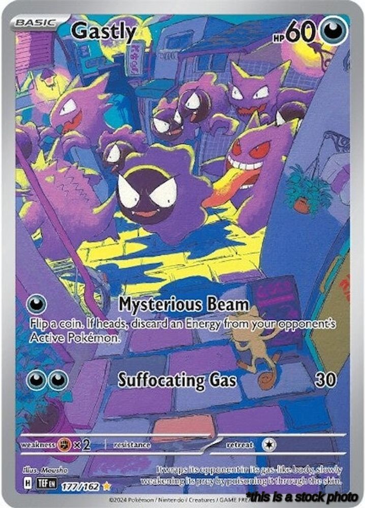 Gastly - 177/162