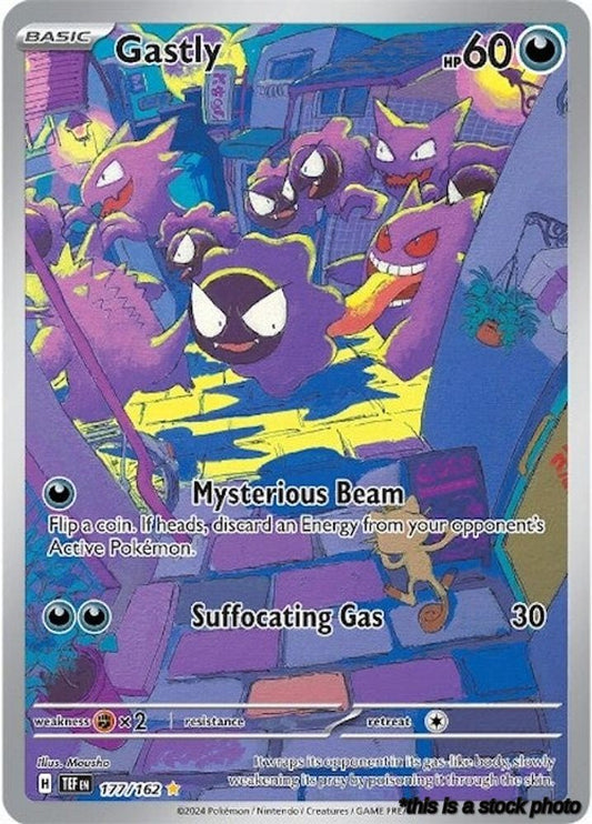 Gastly - 177/162