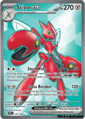 195/162 Scizor ex Ultra Rare Holofoil