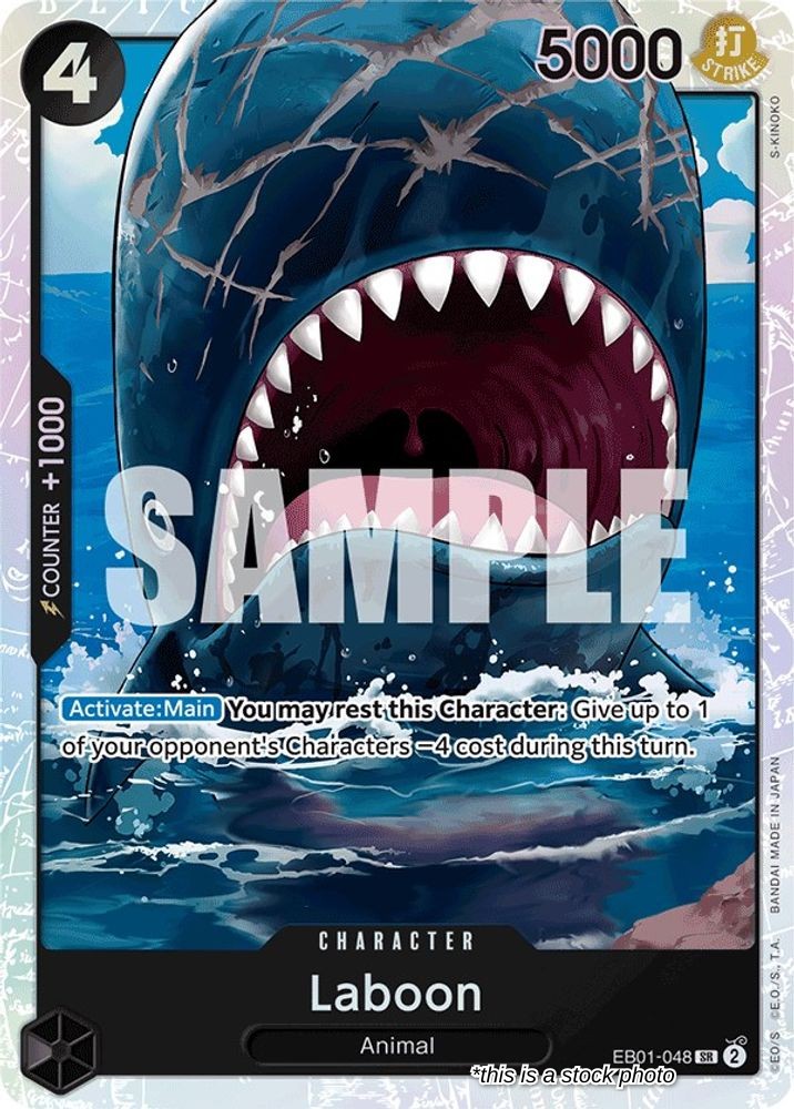 EB01-048 Laboon (048) Super Rare