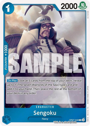 OP07-046 Sengoku Rare