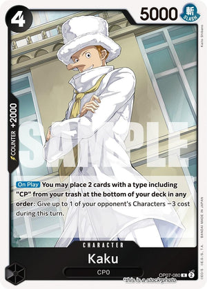 OP07-080 Kaku Rare