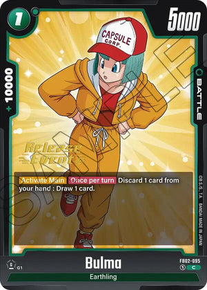 Bulma - FB02-095 [FB02-095]