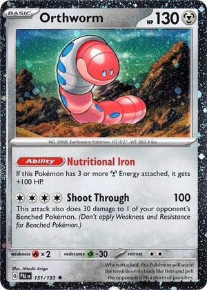 Holofoil Orthworm - 151/193 (Cosmo Holo) [151/193 Near Mint ]