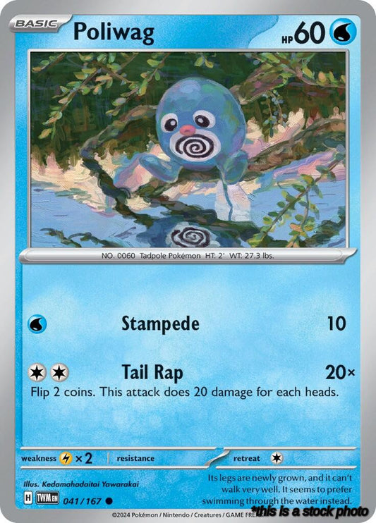 Poliwag