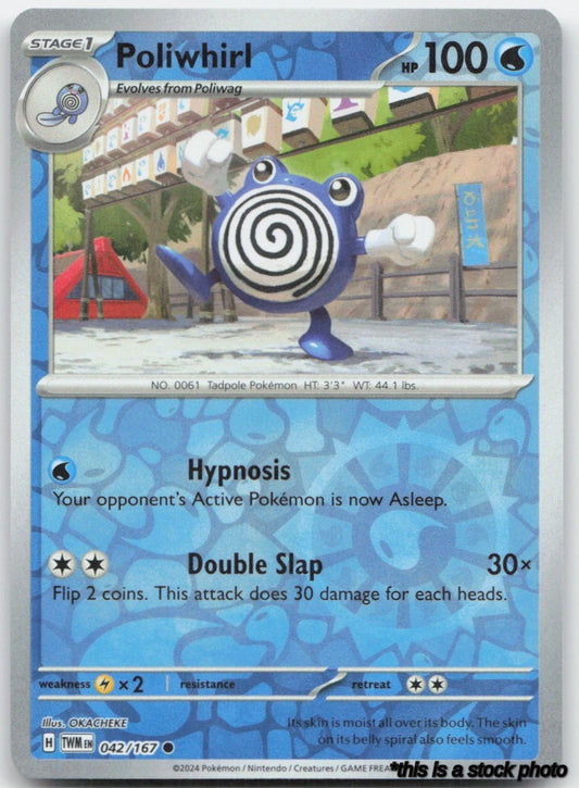 Poliwhirl