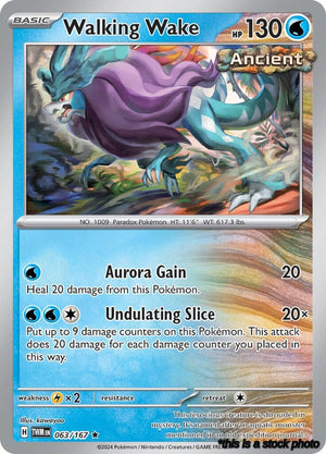 Rare Walking Wake [063/167 Near Mint ]