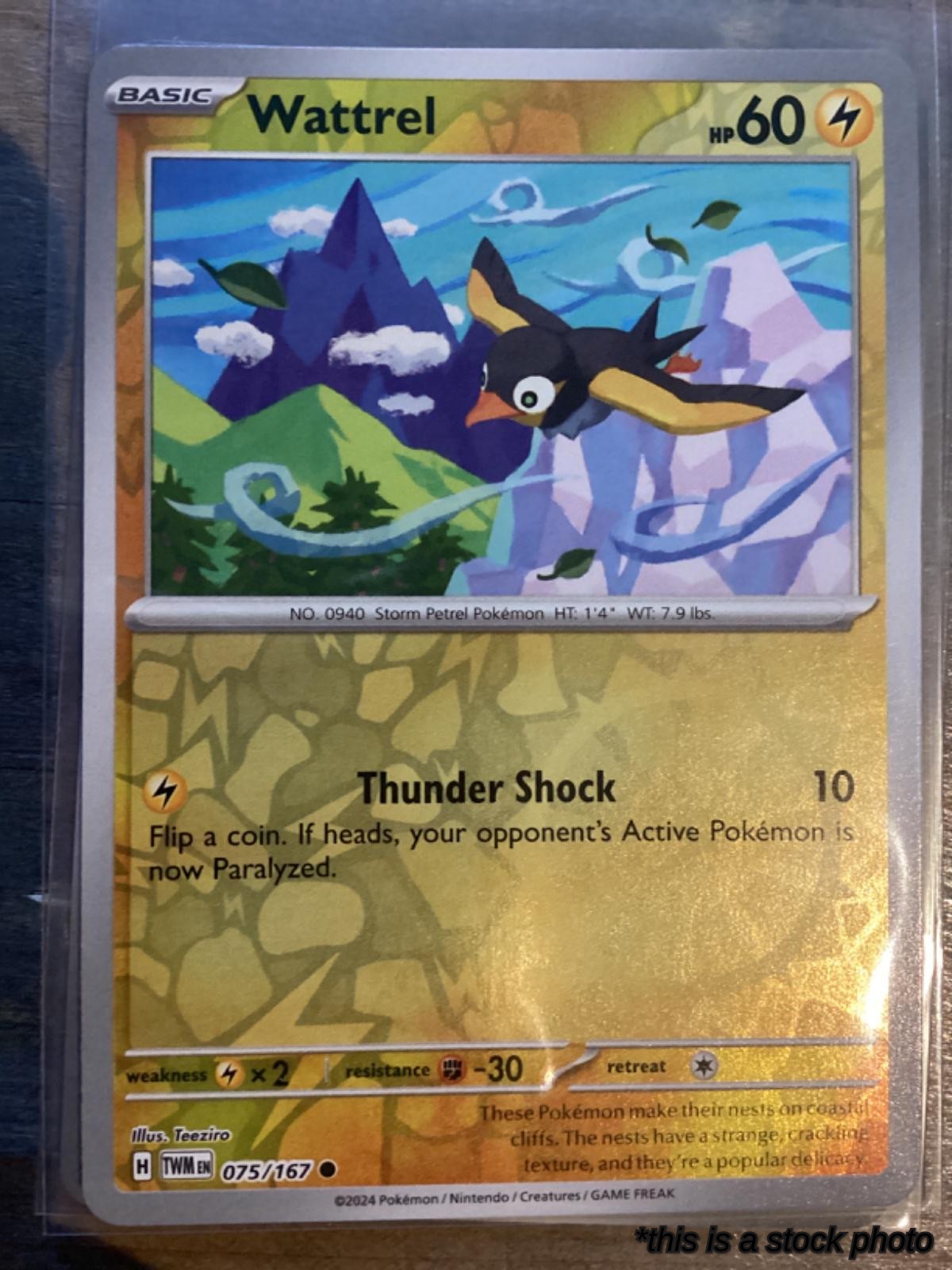 075/167 Wattrel Common Reverse Holofoil