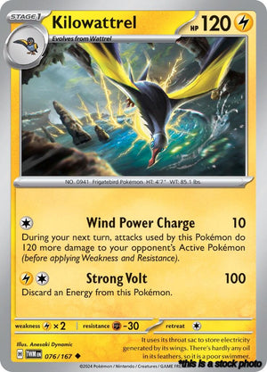 Uncommon Kilowattrel [076/167 Lightly Played ]