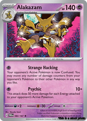Reverse Holofoil Alakazam [082/167 Near Mint ]
