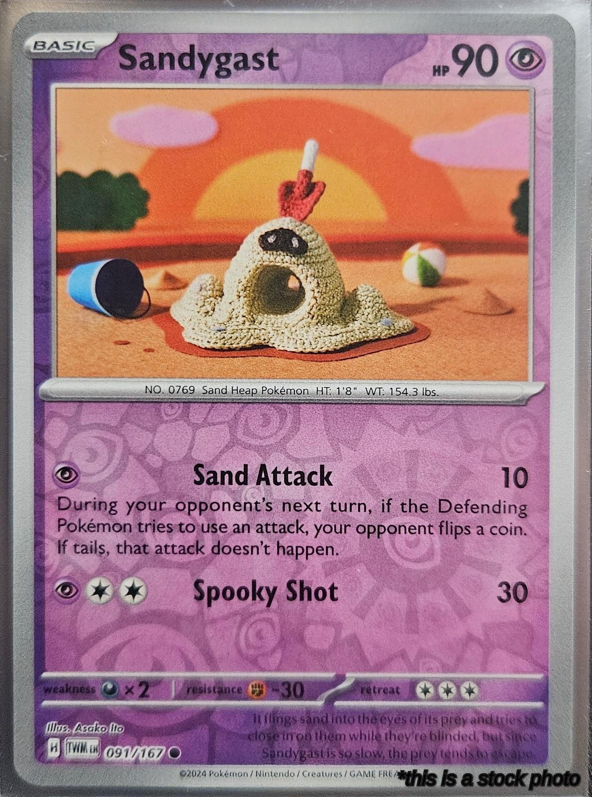 Sandygast