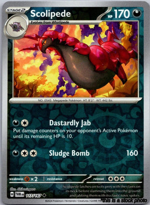 117/167 Scolipede Uncommon Reverse Holofoil