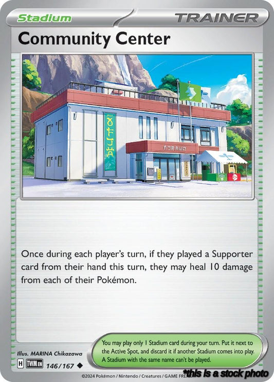 Community Center