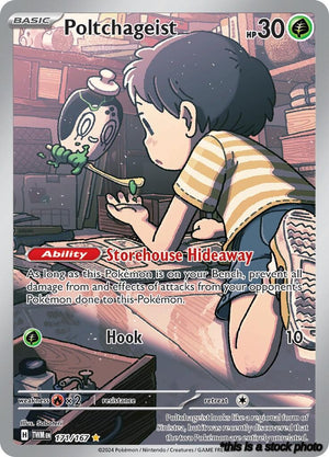 171/167 Poltchageist Illustration Rare Holofoil