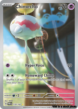 Holofoil Chimecho - 179/167 [179/167 Near Mint ]