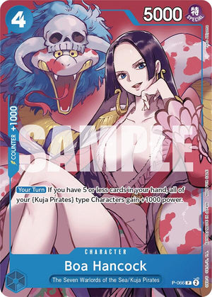 Boa Hancock (Sealed Battle 2024 Vol. 2) [P-066] One Piece Promotion Cards