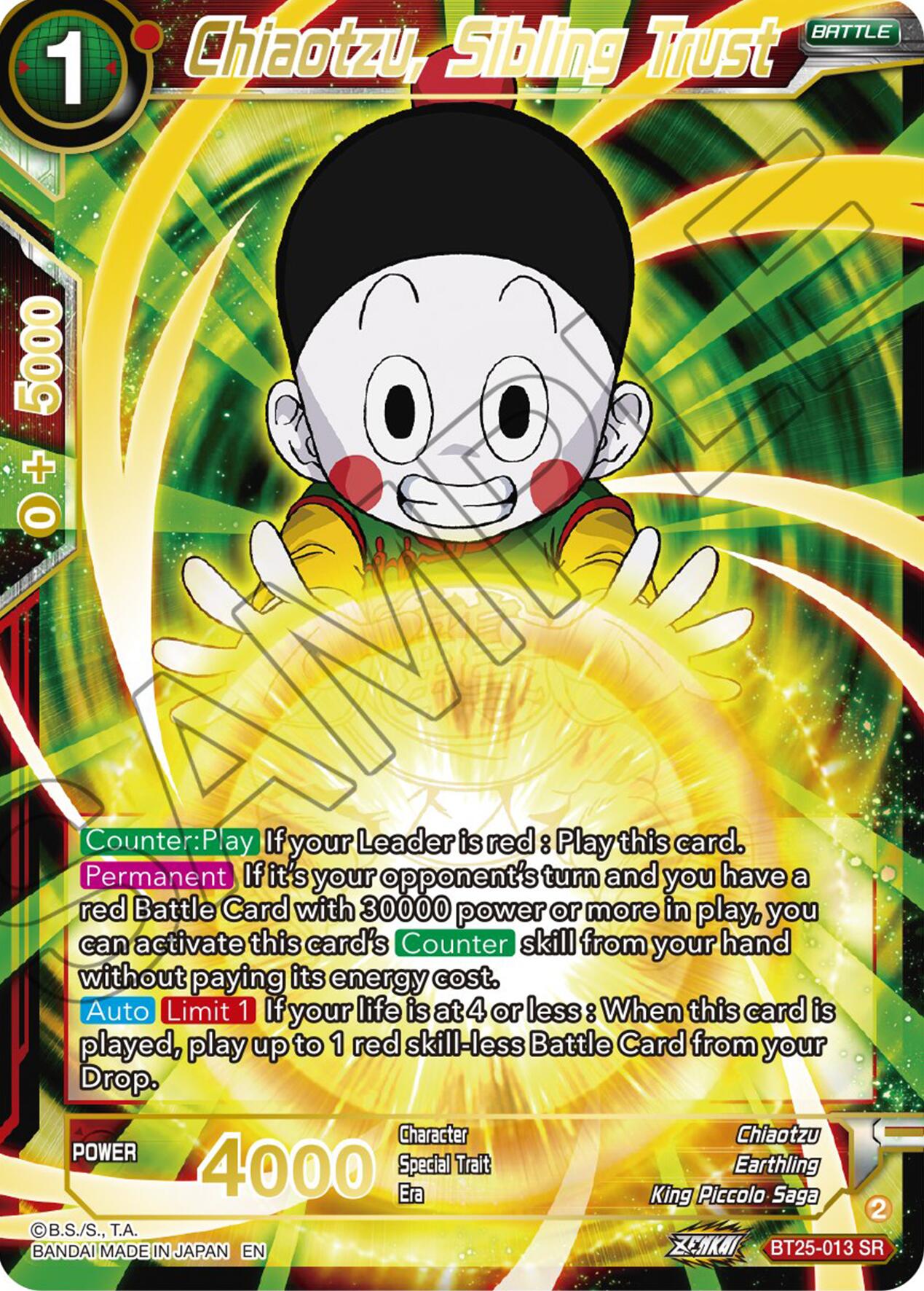 Chiaotzu, Sibling Trust