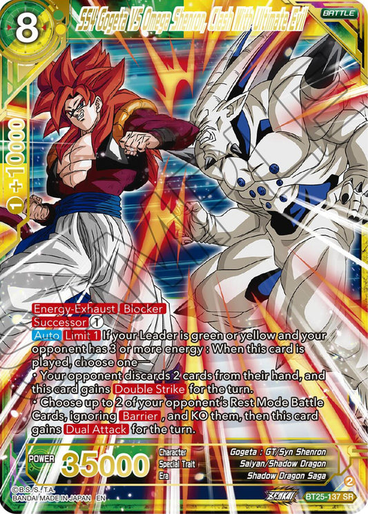 SS4 Gogeta VS Omega Shenron, Clash With Ultimate Evil
