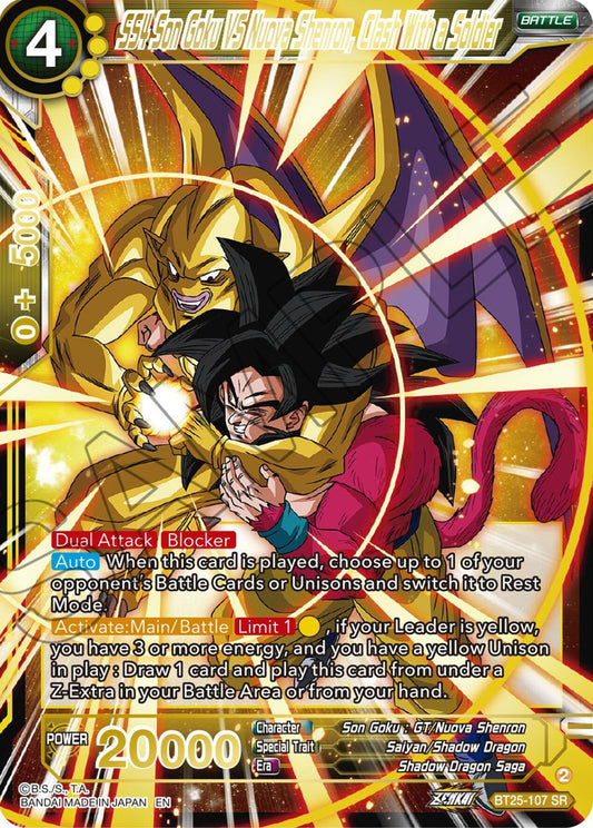 SS4 Son Goku Vs Nuova Shenron, Clash With a Soldier