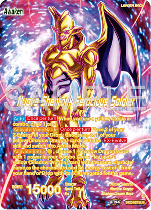 Four-Star Ball // Nuova Shenron, Ferocious Solider (SLR) [BT25-099]