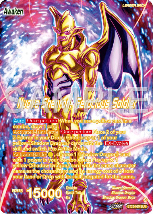 Four-Star Ball // Nuova Shenron, Ferocious Solider (SLR)