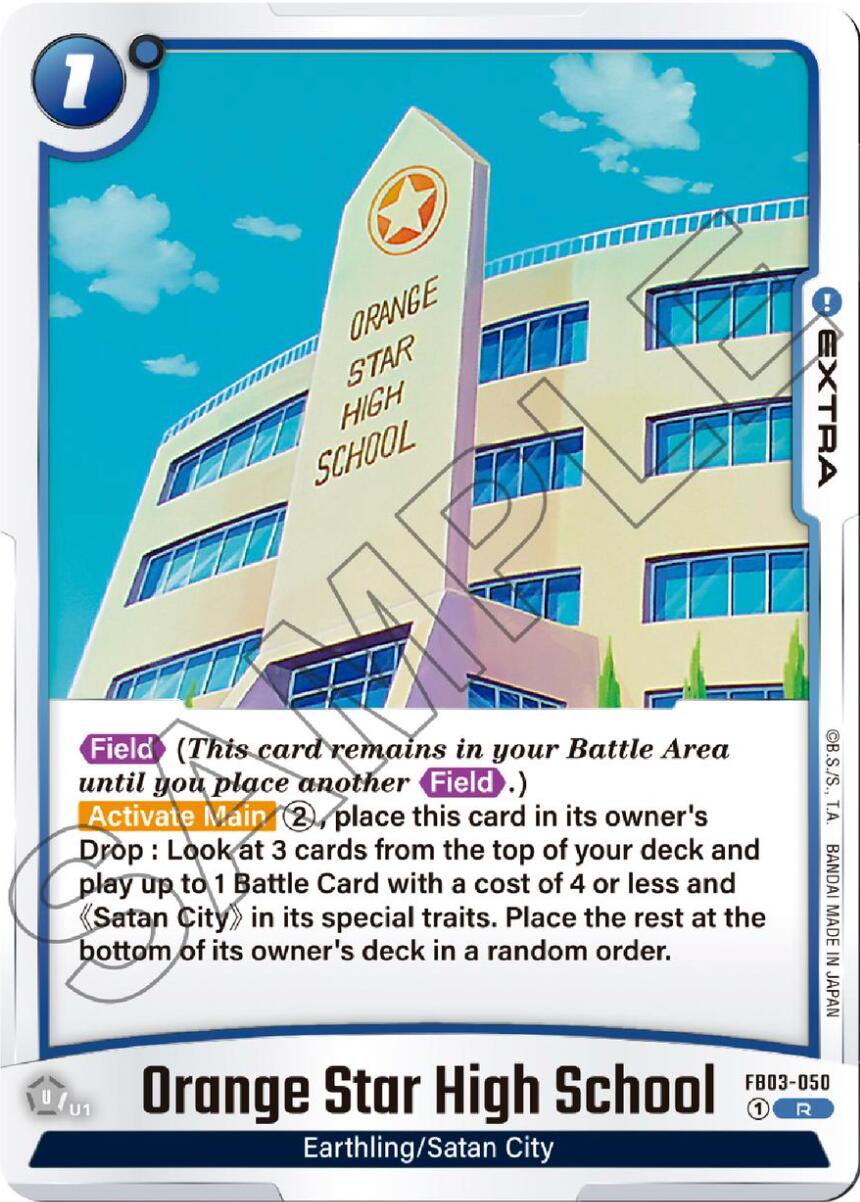 Orange Star High School