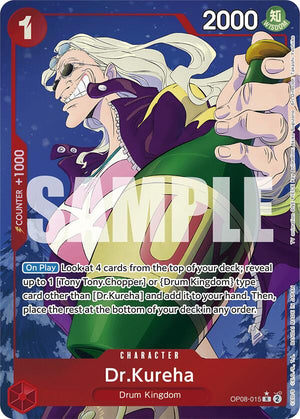 Dr.Kureha (Parallel) [OP08-015] Two Legends