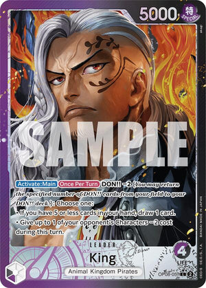 King (057) (Parallel) [OP08-057] Two Legends