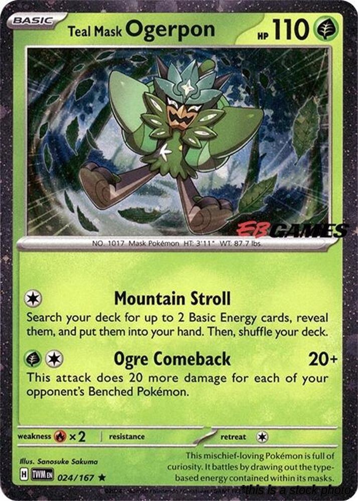 Teal Mask Ogerpon (Cosmos Holo) (EB Games Exclusive)