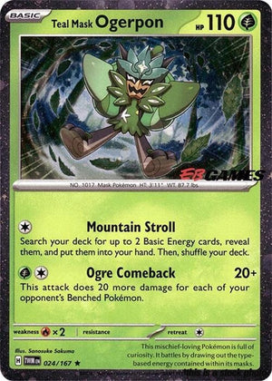 024/167 Teal Mask Ogerpon (Cosmos Holo) (EB Games Exclusive) Rare Holofoil