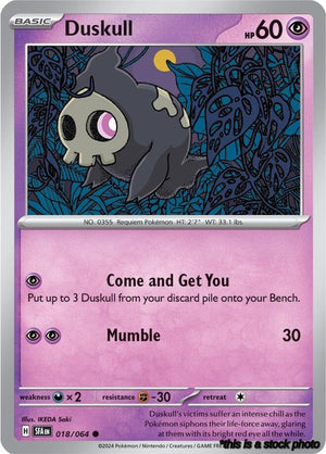 Common Duskull - 018/064 [018/064 Near Mint ]