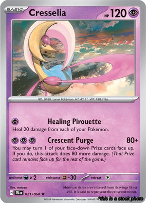 021/064 Cresselia Rare Holofoil Near Mint