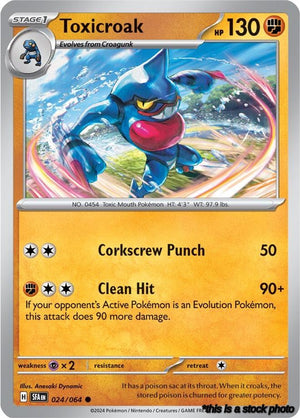 Common Toxicroak [024/064 Near Mint ]
