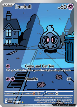 068/064 Duskull Illustration Rare Holofoil