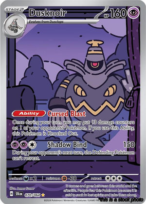 070/064 Dusknoir Illustration Rare Holofoil