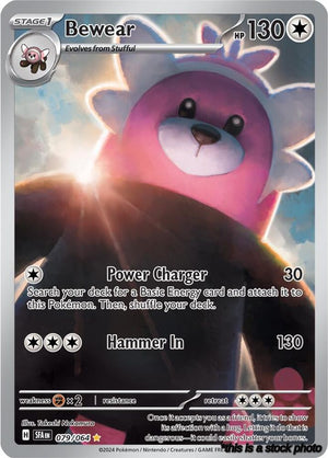 079/064 Bewear Illustration Rare Holofoil