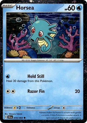 010/064 Horsea (Cosmos Holo) Promo Holofoil