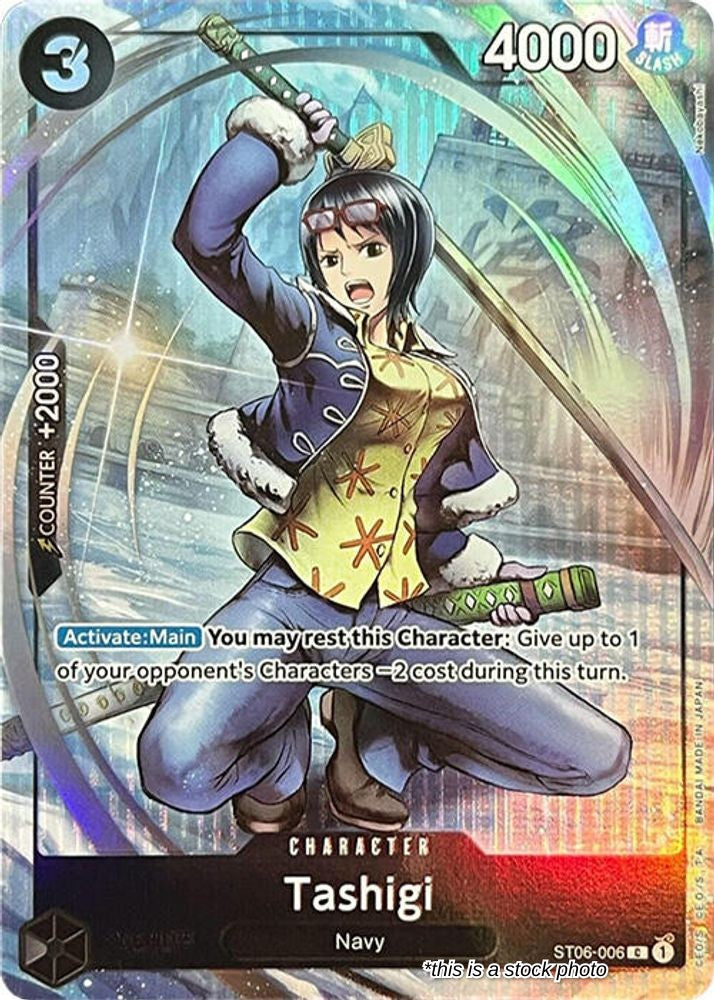 Tashigi (Premium Card Collection -BANDAI CARD GAMES Fest. 23-24 Edition-)