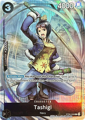 ST06-006 Tashigi (Premium Card Collection -BANDAI CARD GAMES Fest. 23-24 Edition) Common