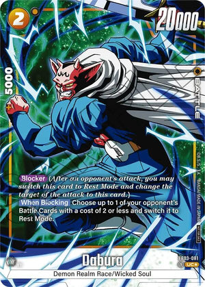 Dabura (Tournament Pack -Winner- 03) [FB03-081]