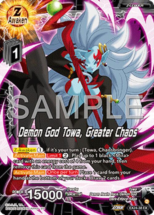 Demon God Towa, Emergence of Greater Chaos