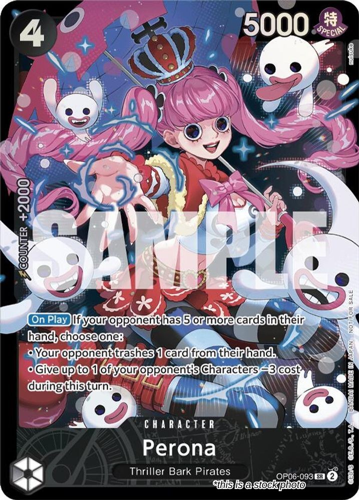Perona (Store Treasure Cup 2024)