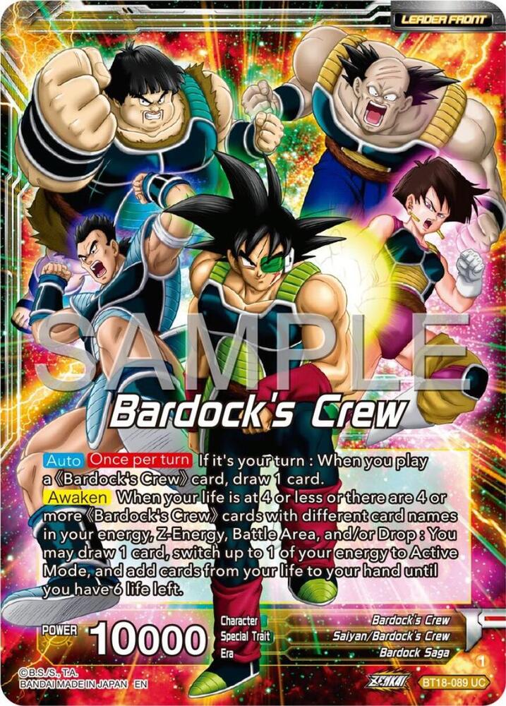 Bardock's Crew // Bardock, Inherited Will (Back)